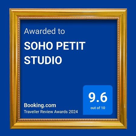 Soho Petit Studio - Excelente Ubicacion - Super Comodo, Completo - Palermo ブエノスアイレス エクステリア 写真